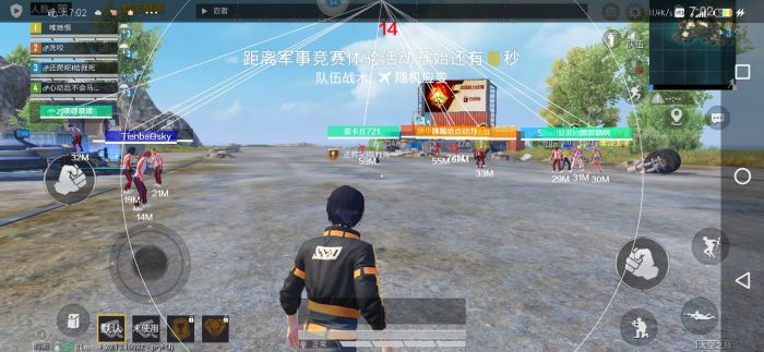 和平精英从哪抽辅助好用（和平精英哪种辅助最好用）